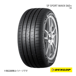 DUNLOP ダンロップ サマータイヤ 1本 SP SPORT MAXX 060+ 245/35R19 93Y XL 6桁コード:352767