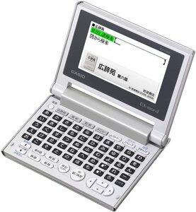 CASIO Ex-word 電子辞書 XD-C500GD 広辞苑他全50コンテンツ・50音キー配列 (中古品)