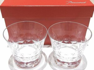 未使用品 Baccarat バカラ 2013 イヤータンブラー ペアグラス ☆ ロックグラス クリア クリスタル 食器 ガラス 硝子 ▼ シト00/6E