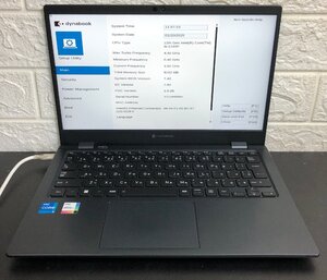 1円～ ■ジャンク dynabook G83/KU / 第12世代 / Core i5 1240P 4.40GHz / メモリ 8GB / ストレージ無し / 13.3型 / OS無し / BIOS起動可