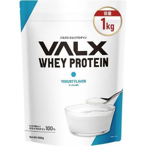 【ヨーグルト】VALX バルクス ホエイプロテイン ヨーグルト風味 1kg