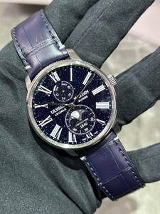 【限定300本】ULYSSE NARDIN(ユリス ナルダン)・マリーントルピユール【2023年12月印】【中古美品】【1193-310LE-3A-AVE/1A】