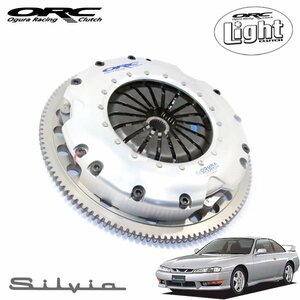 ORC ライトクラッチ 400Light-HP シングル プッシュ 高圧着 ダンパー付 標準音 SE無 シルビア CS14 S14 H5.10～H11.1 SR20DE/SR20DET 2.0L