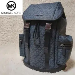 ほぼ未使用！MICHAEL KORS　バックパック　ネイビー