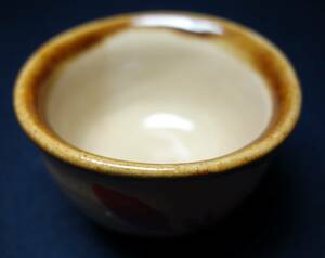 清朝末期（孫文時代）　花図　ウーロン茶器　陶磁器研究