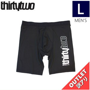 【OUTLET】 THIRTYTWO RIDELITE BOXER BLACK Lサイズ サーティツー メンズ スノーボード スキー インナーウェア ファーストレイヤー