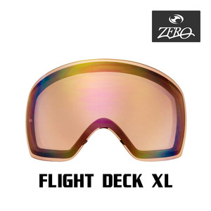 当店オリジナル オークリー フライトデッキ 交換レンズ OAKLEY ゴーグル スキー スノボ スノーゴーグル FLIGHT DECK L ZERO製