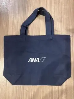 ANA トートバッグ