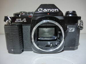 9249) Canon AL-1