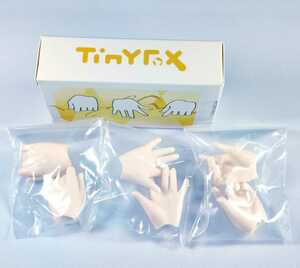 国内未発売 Tinyfox ハンドパーツセット Vol.1 同社1/4用 ■ ドール msd dd 手