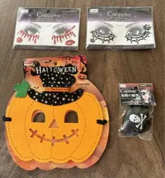 ハロウィングッズ　仮装グッズ　4点セット