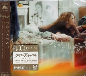 ■ JUJU [ PRESENT / Everything Was You / Ex-Factor ] 新品 未開封 CD 即決 送料サービス ♪