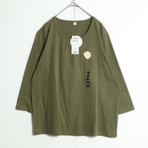 【新品タグ】LEMIORE★カジュアル可愛い♪　ネックラインのギャザーが可愛い七分袖カットソー　ストレッチ　サイズ3L　オリーブ系　 b9379