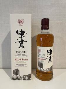 20230205(3)　シングルモルト津貫2023エディション　Single Malt TUNUKI 2023 Edition