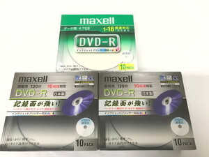 FUZ 【未使用品】 maxell マクセル DVD-R 計30枚セット 〈096-240629-YS-4-FUZ〉