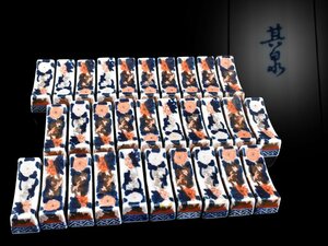 【雲】某名家買取品 古伊万里 日肥其泉 極錦金彩花絵付 箸置き 30客 7×2×2cm 古美術品(はしおき懐石料理道具旧家蔵出)Y704 OTerdu