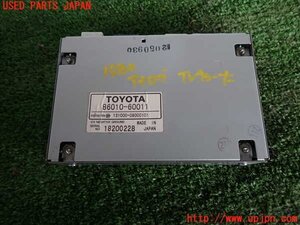 2UPJ-15826660]ランクルシグナス(UZJ100W)TVチューナー 中古