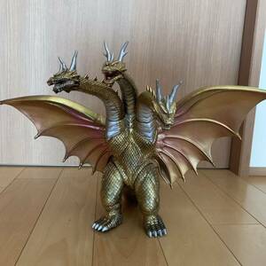 ソフビ キングギドラ 塗装品 オリジナルカラー 1998年製 怪獣 フィギュア