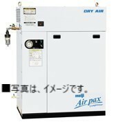 エアーコンプレッサー DPK-37D 6P 明治機械ドライヤ付 5馬力 〔法人様お届け〕