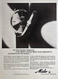 稀少・時計広告！1962年ミドー時計広告/Mido Ocean Star Watch/H