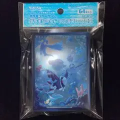 ポケモンカード　ネオラント　スリーブ　デッキシールド