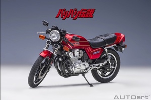 即決・送料無料！ AUTOart オートアート 1/12 モーターサイクル ホンダ CB750F バリバリ伝説 巨摩 郡 グンヘル付 新品・未開封