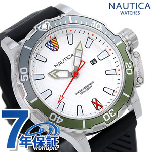 ノーティカ グレンロック ラグーン 46mm フラッグ 腕時計 NAPGLS112 NAUTICA グレー ブラック 黒