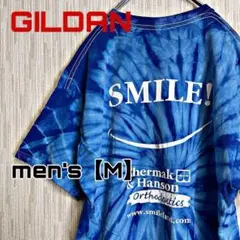 C905【GILDAN】半袖タイダイプリントTシャツ【M】総柄