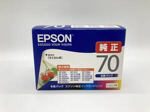 未使用品 EPSON エプソン純正インクカートリッジ IC6CL70 6色パック さくらんぼ 期限2025.08