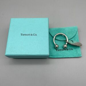 J4051【コンパクト】 TIFFANY & Co. ティファニー キーリング シルバー925