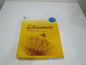 symantec pcAnywhere ホスト版 12 Windows用 (01)