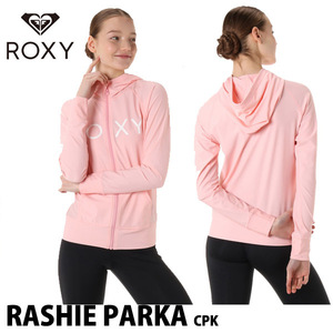 ROXY RASHIE PARKA ロキシー ラッシュガード ラッシュパーカー ピンク レディースSサイズ RLY191019-CPK 日焼け対策 紫外線防止 UPF50+