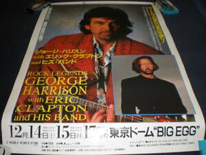 ジョージ・ハリスンwithエリック・クラプトン1991来日コンサート・ポスター/George Harrison with Eric Clapton Poster 