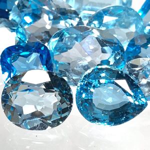 1円〜!!☆天然ブルートパーズおまとめ100ct☆j 約20g ルース 裸石 宝石 ジュエリー jewelry blue topaz w2 つ4