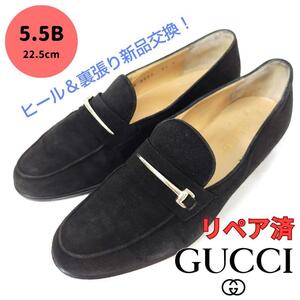 GUCCI【グッチ】スエード ビットローファー Gマーク 黒