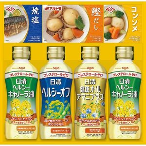 〔お歳暮ギフト〕日清ヘルシーオイル&バラエティ調味料ギフト S-C 〔申込締切12/20、お届け期間11月末～〕〔全国配送可〕