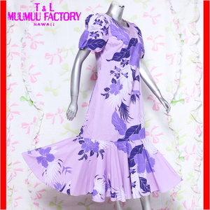 フラダンスドレス　MUUMUU FACTORY　HAWAii　ロングドレス　大きいサイズ　ハワイアン柄　発表会　舞台衣装　中古