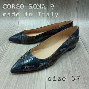 CORSO ROMA,9 コルソローマ パイソン柄パンプス サイズ37(23.5cm) ポインテッドトゥ