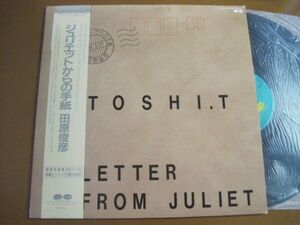 田原俊彦 - ジュリエットからの手紙/Toshihiko Tahara - Letter From Juliet/C28A0333/帯付/国内盤LPレコード