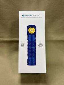 ☆【OLIGHT Perun 2 ブルー】オーライト LEDヘッドライト 高出力2500lm