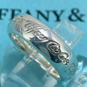 10号 ティファニー ノーツ シルバー リング ミディアム Tiffany&Co./24-780