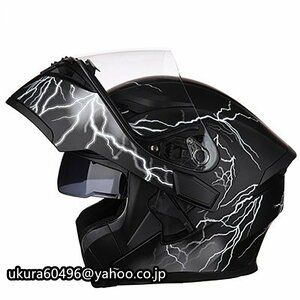 多色システムヘルメット　フリップアップヘルメット バイクヘルメット人気商品フルフェイスヘルメット　ダブルシールド男女通用