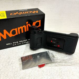 1217B6 Mamiya マミヤ ROLL FILM HOLDER Model K ロールフィルムホルダー 6×9 6×6 6×4.5 フィルムバック 中判カメラ アクセサリー