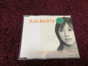 suzukiami our days c/w rain of tears CD cd 鈴木亜美