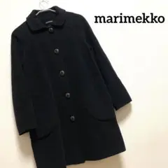 marimekko マリメッコ 長袖 ウール ステンカラーコート サイズ36