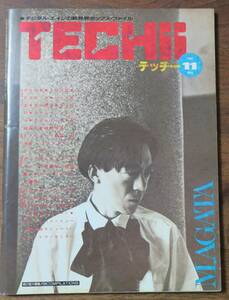 松浦雅也x細野晴臣TECHIIテッチー1987千年COMETS11戸田誠司サエキけんぞうx近田春夫GRASS VALLEY種ともこSION矢口博康PANTAあがた森魚PINK