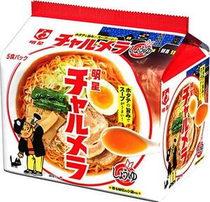 明星 チャルメラ しょうゆラーメン 5食パック