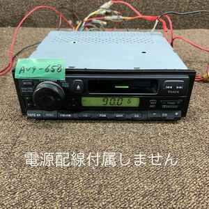 AV9-658 激安 カーステレオ SUZUKI 39101-76G42 カセットデッキ FM/AM オーディオ テープデッキ 本体のみ 簡易動作確認済み 中古現状品