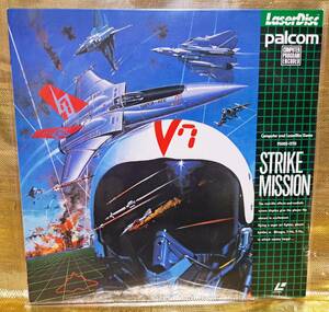 MSX - PALCOM　STRIKE MISSION(ストライクミッション)　レーザーディスクゲーム LD