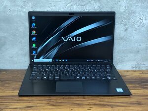 1円～ ●SONY VAIO Pro PK / Core i5 8265U (1.60GHz) / メモリ 8GB / SSD 256GB / 14型 フルHD (1920×1080) / Windows10 Pro 64bit